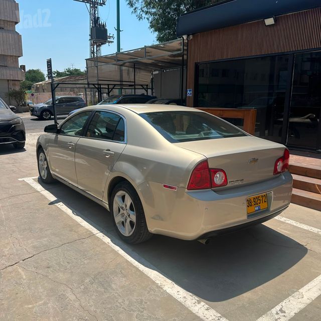 שברולט מאליבו