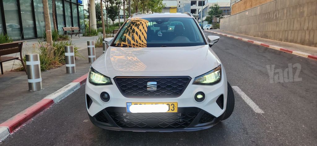 סיאט ארונה
