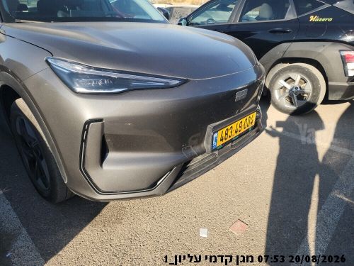מודעת רכב ג׳ילי  גלקסי E5