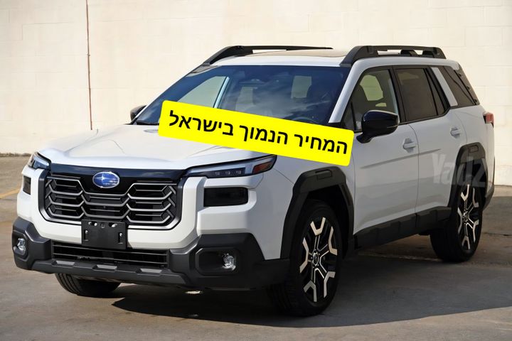 סובארו אאוטבק