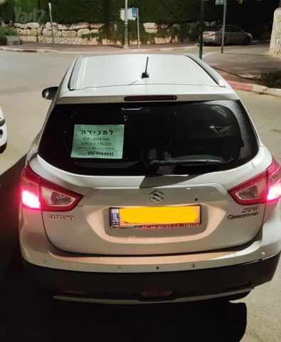 סוזוקי קרוסאובר