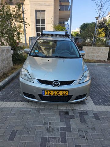 מאזדה 5