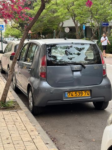 דייהטסו סיריון