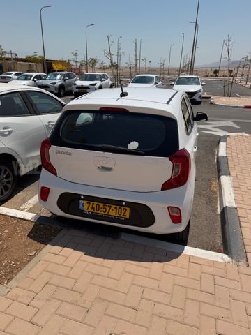 קיה פיקנטו