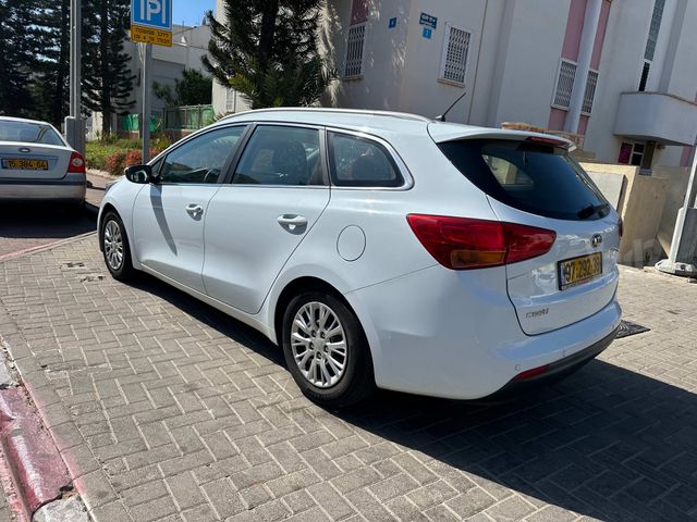 קיה סיד