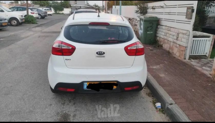קיה ריו
