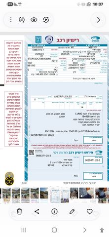 טויוטה סיינה