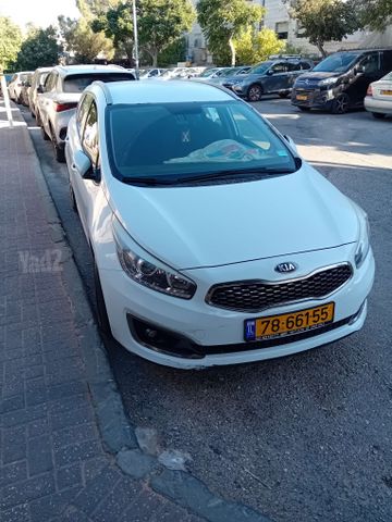 קיה סיד