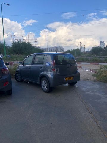 דייהטסו סיריון