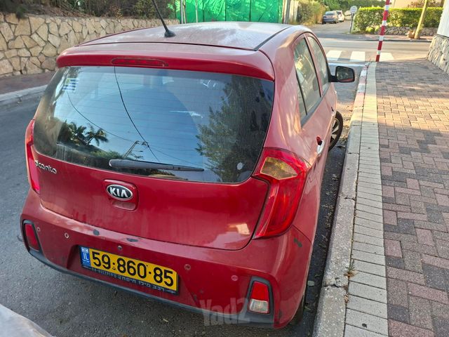 קיה פיקנטו