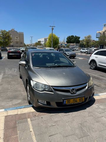 מודעת רכב הונדה סיוויק