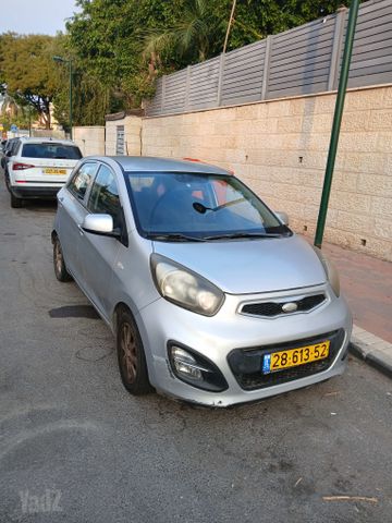 קיה פיקנטו