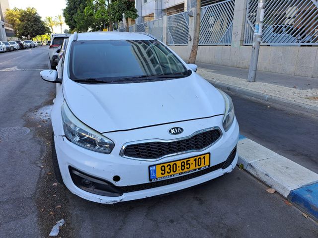 קיה סיד