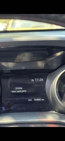 טויוטה יאריס קרוס