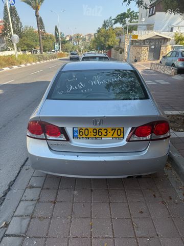 הונדה סיוויק