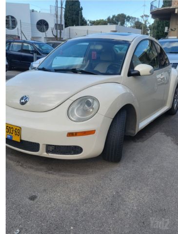 פולקסווגן חיפושית
