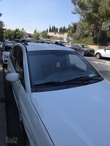 מודעת רכב סאנגיונג רודיוס