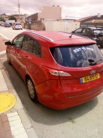 יונדאי i30