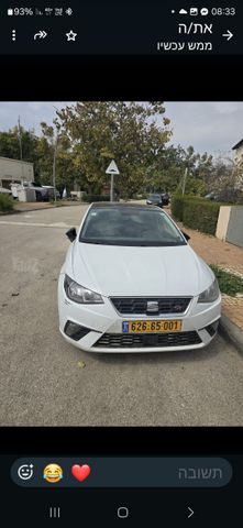 מודעת רכב סיאט איביזה