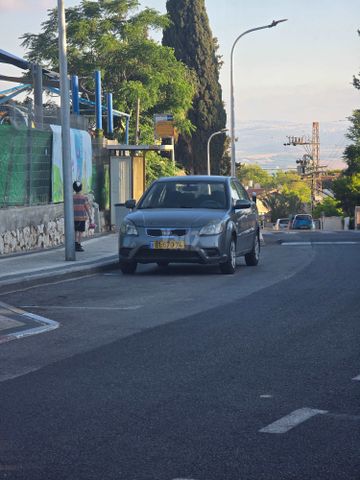 קיה ריו