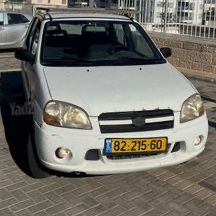 סוזוקי איגניס