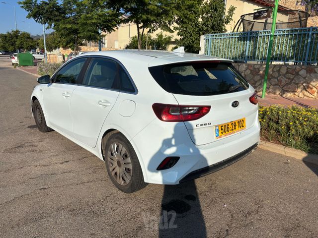 קיה סיד