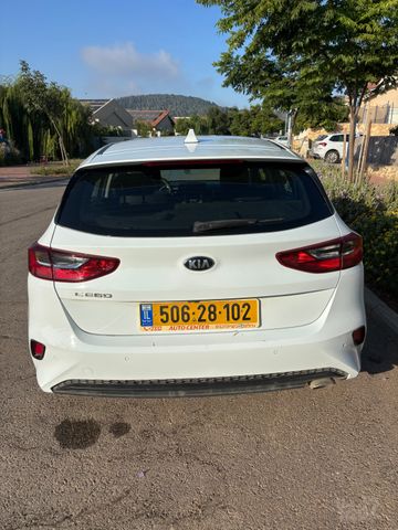 קיה סיד