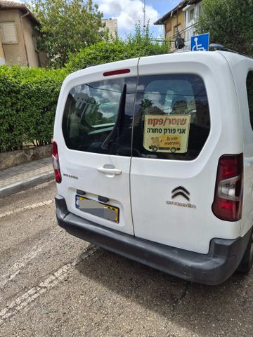 סיטרואן ברלינגו