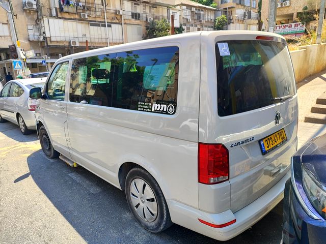 פולקסווגן קראוול