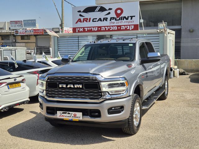 ראם 2500