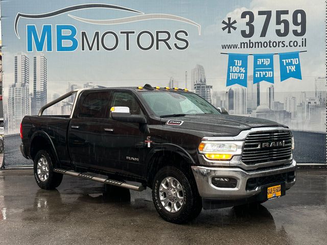 ראם 2500