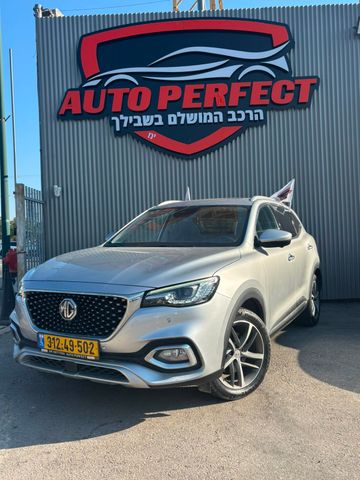 מודעת רכב אם ג'י EHS PHEV