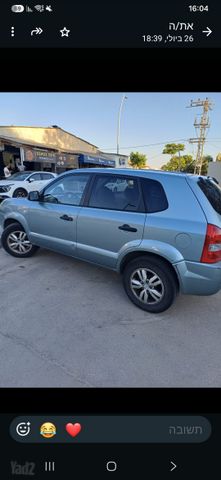 יונדאי טוסון