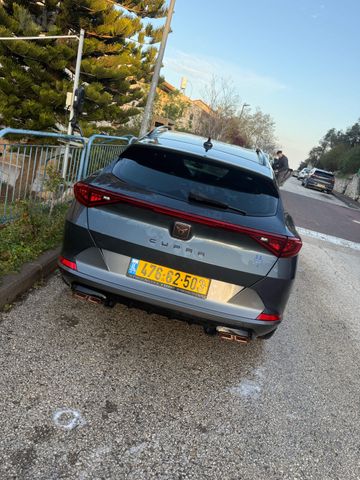 קופרה פורמנטור