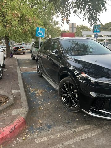 לקסוס RX