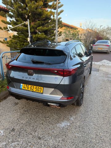 קופרה פורמנטור