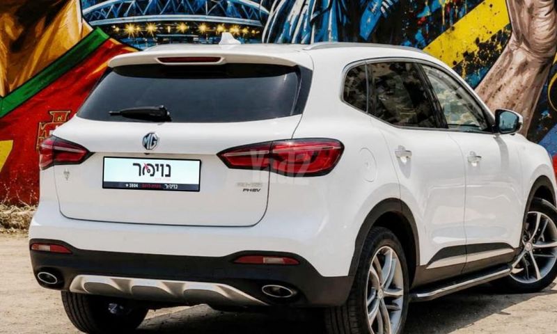 אם ג'י EHS PHEV