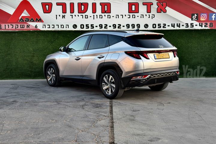 יונדאי טוסון