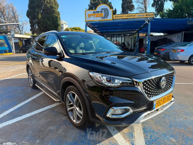 מודעת רכב אם ג'י EHS PHEV