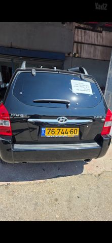יונדאי טוסון