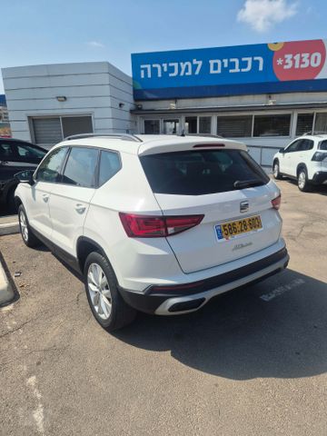 סיאט אטקה