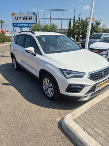 סיאט אטקה