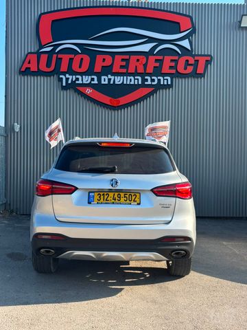 אם ג'י EHS PHEV