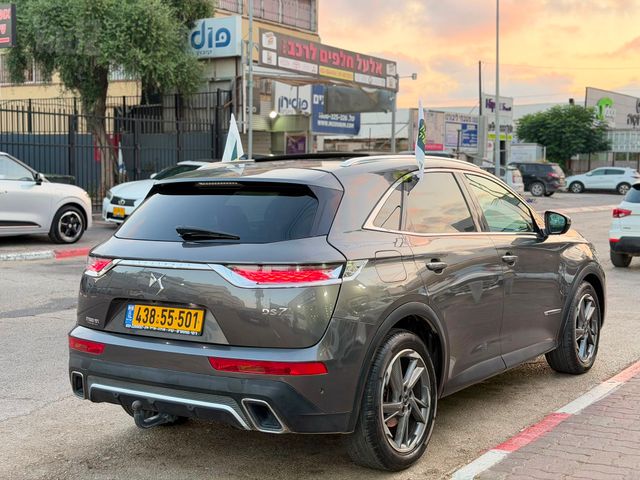 די.אס 7