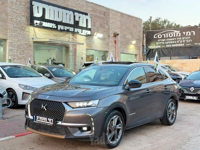 מודעת רכב די.אס 7