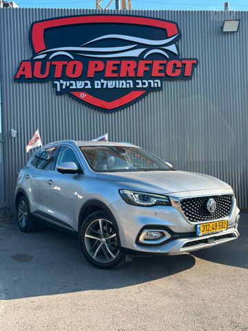 אם ג'י EHS PHEV