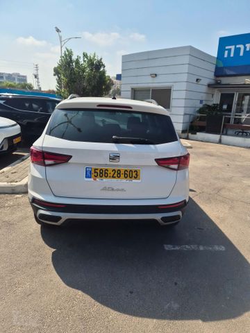 סיאט אטקה