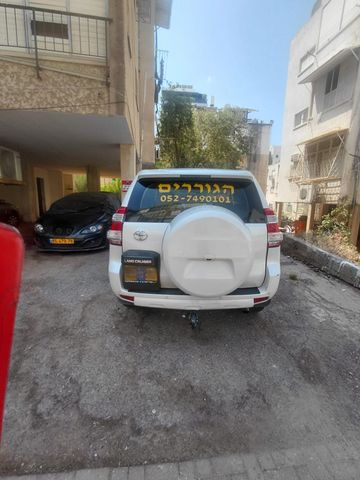 טויוטה לנד קרוזר