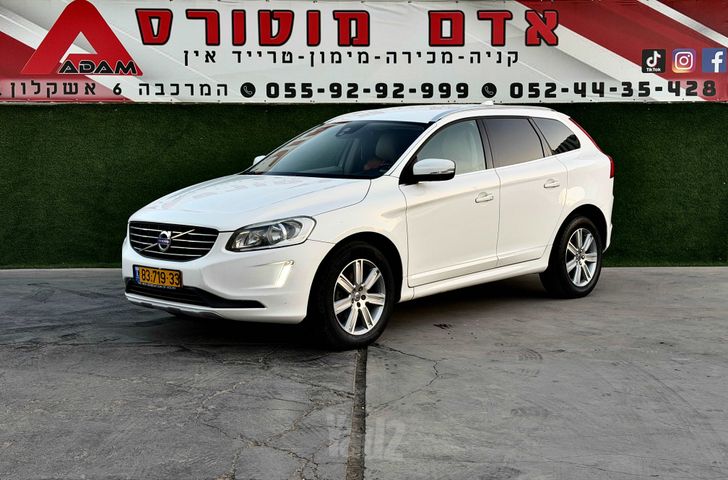 מודעת רכב וולוו XC60