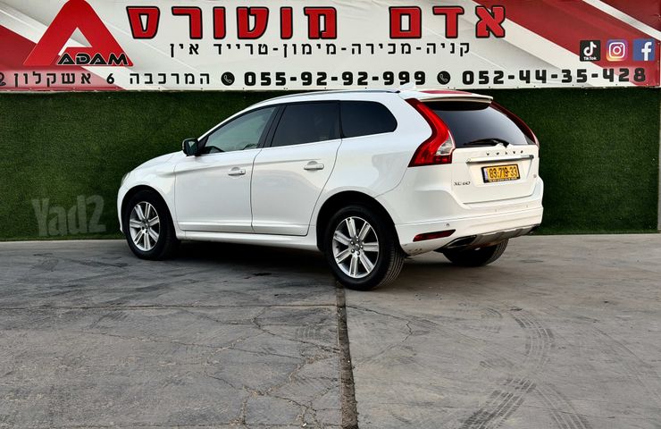 וולוו XC60